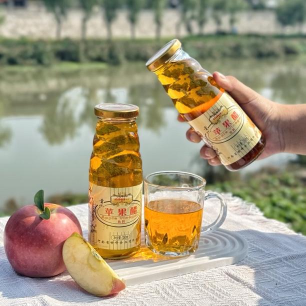 贵妃苹果醋330ml