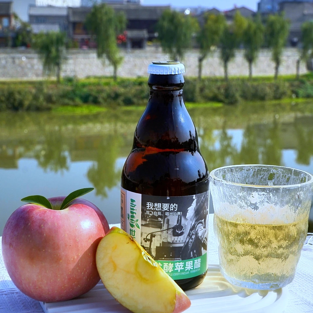 发酵苹果醋