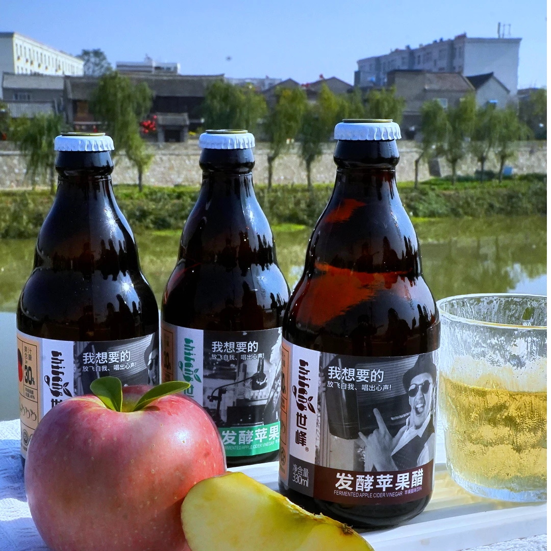 发酵苹果醋